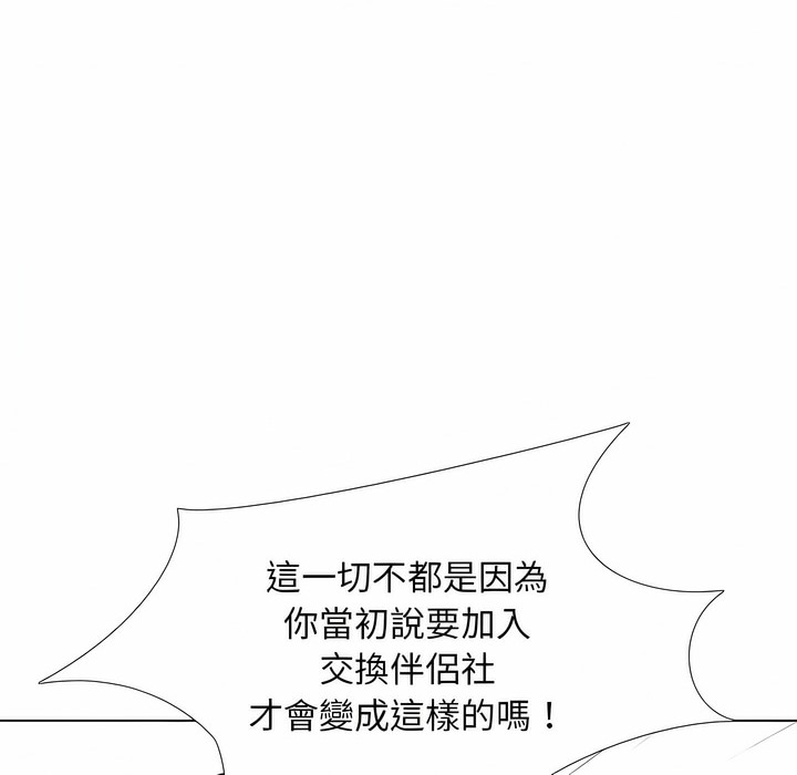 83.jpg