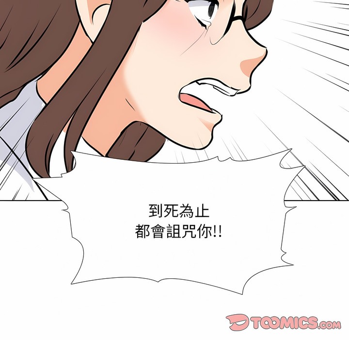 88.jpg