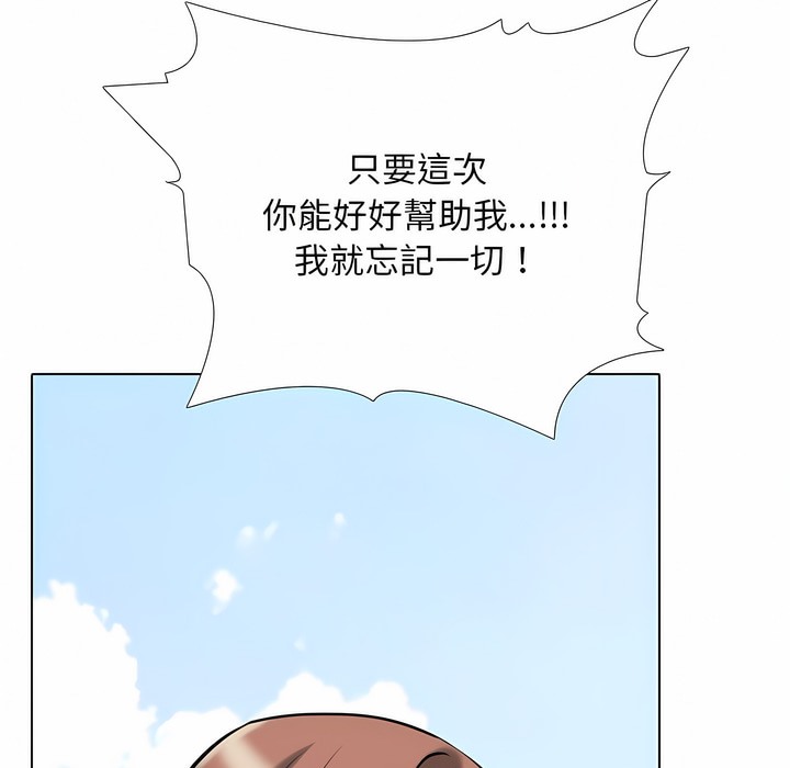92.jpg