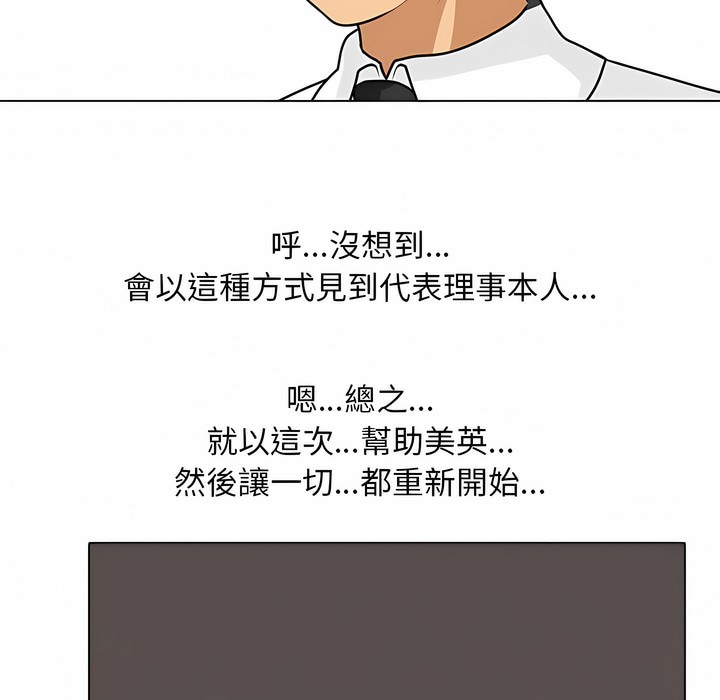 110.jpg