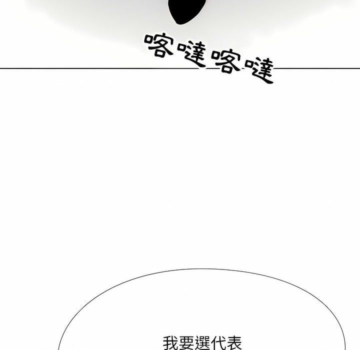 117.jpg