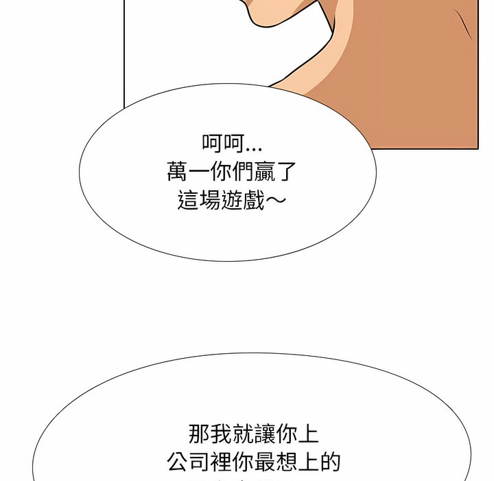 140.jpg