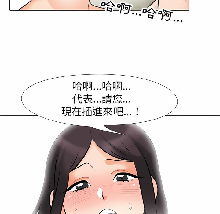 73.jpg