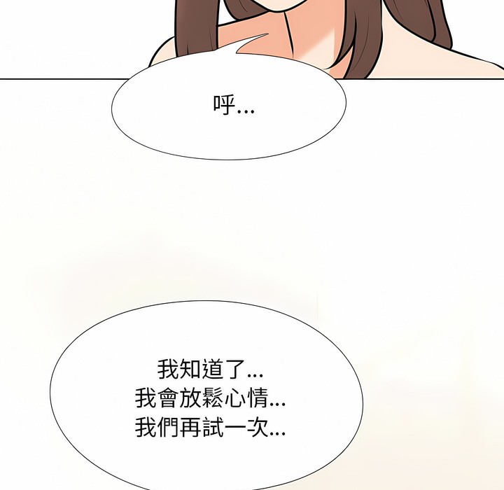 94.jpg
