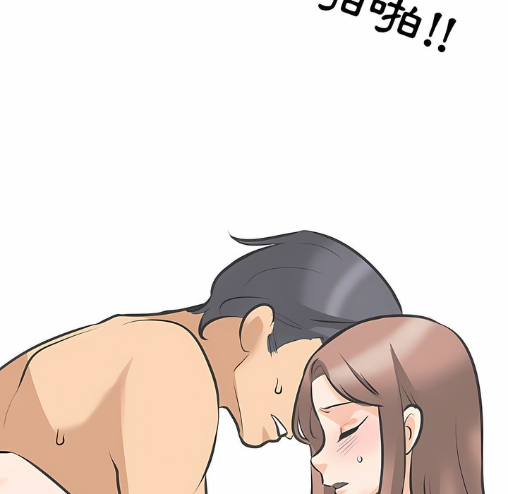 92.jpg