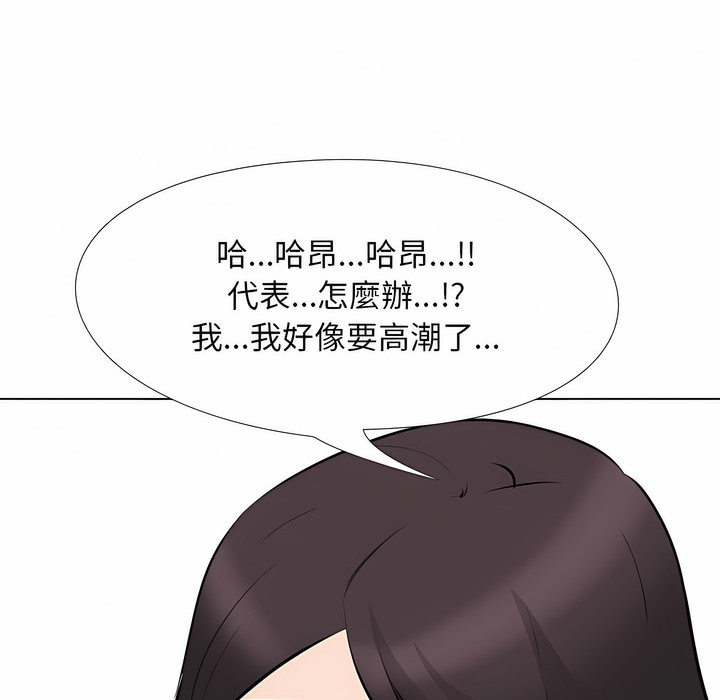 97.jpg