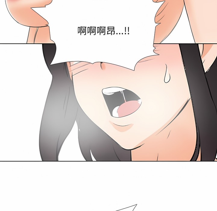 106.jpg
