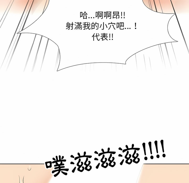 113.jpg