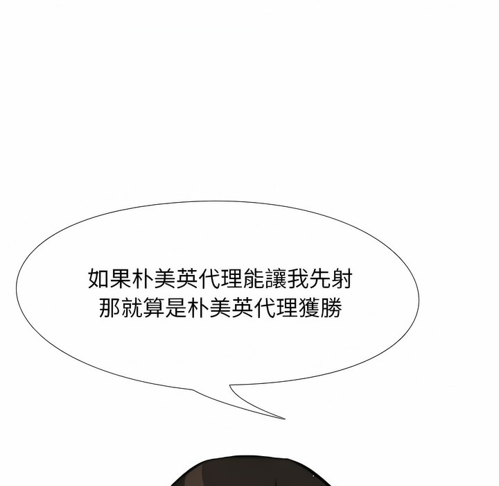 44.jpg