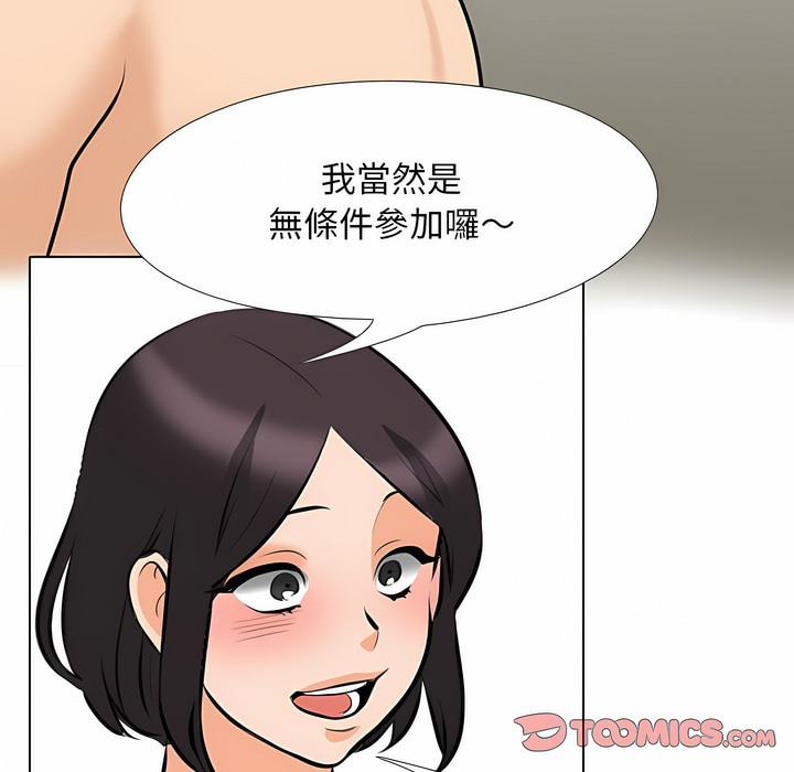 56.jpg