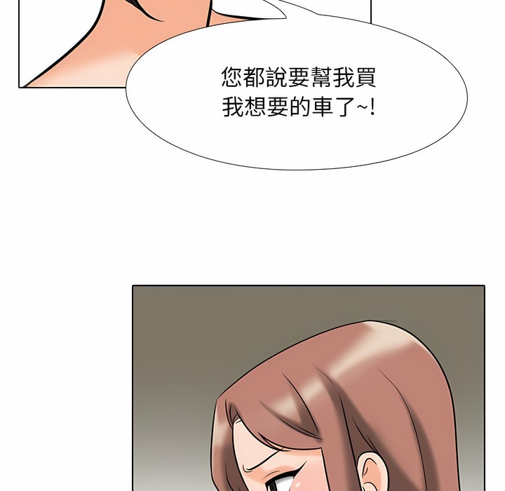57.jpg