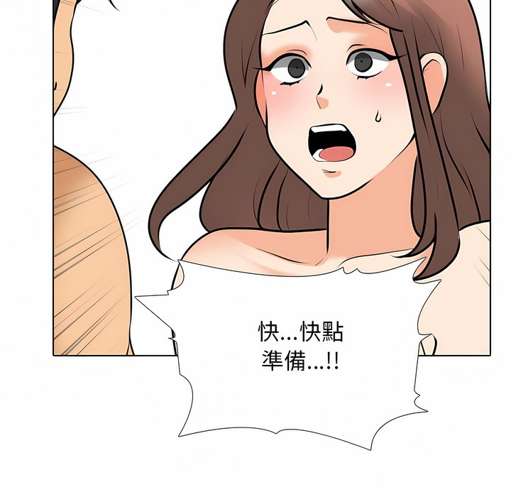 76.jpg