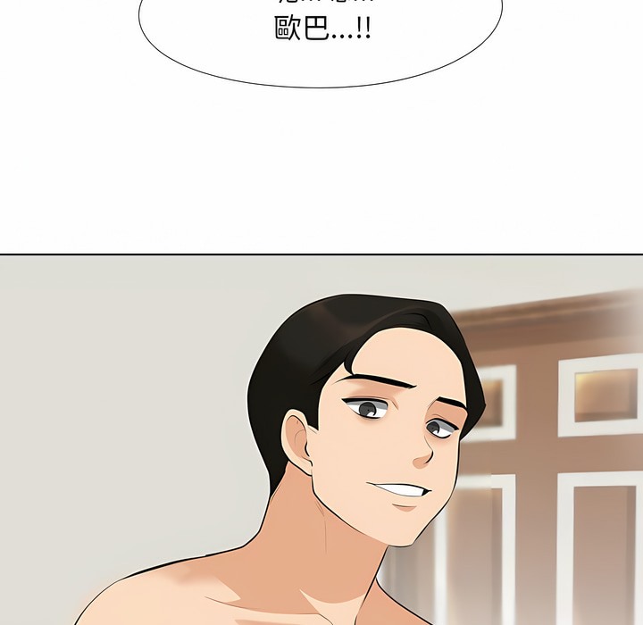 84.jpg