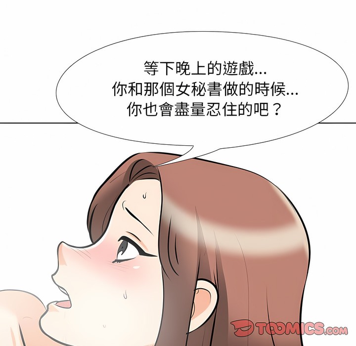 92.jpg