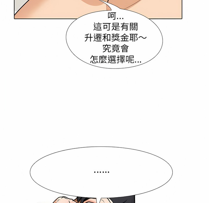96.jpg