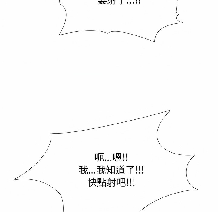 102.jpg