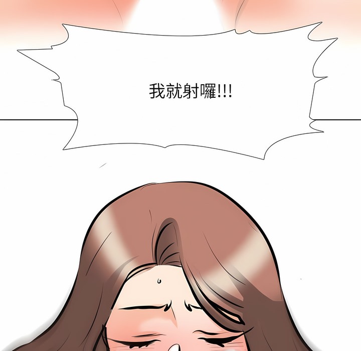 105.jpg