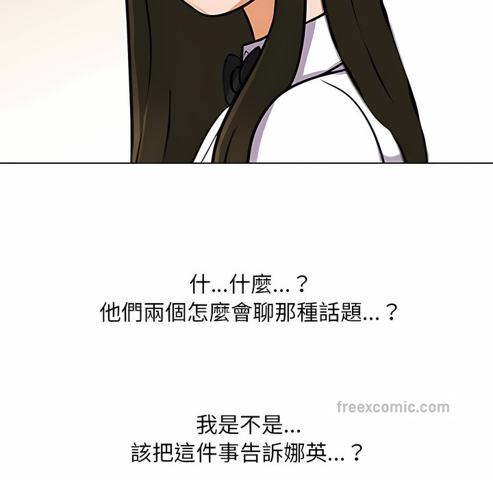 139.jpg