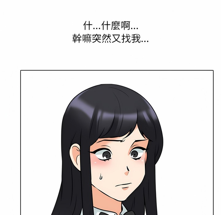 54.jpg