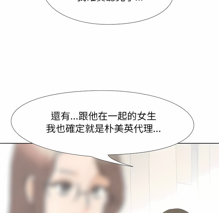 75.jpg