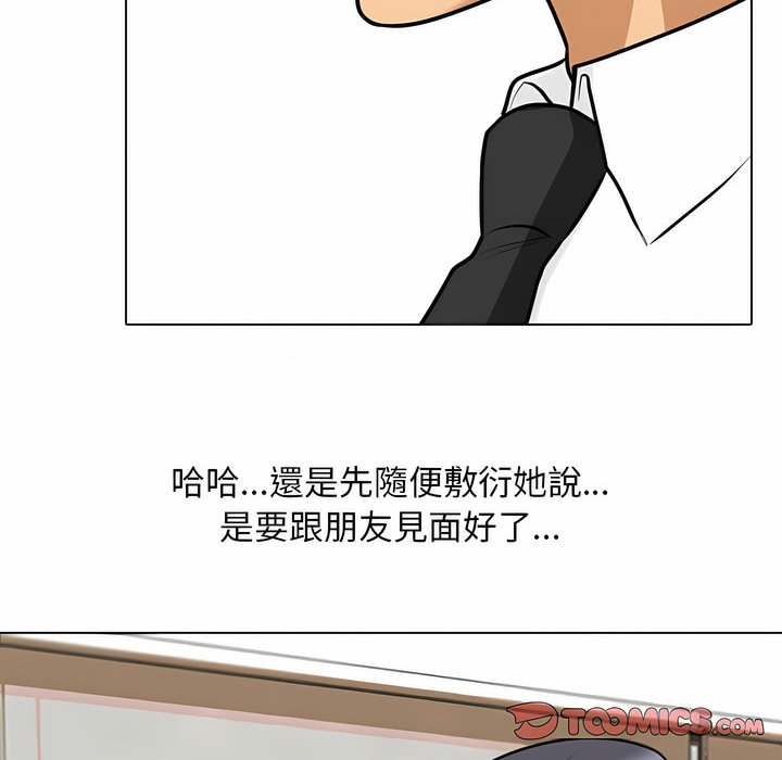 103.jpg