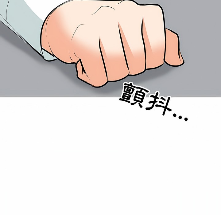 106.jpg