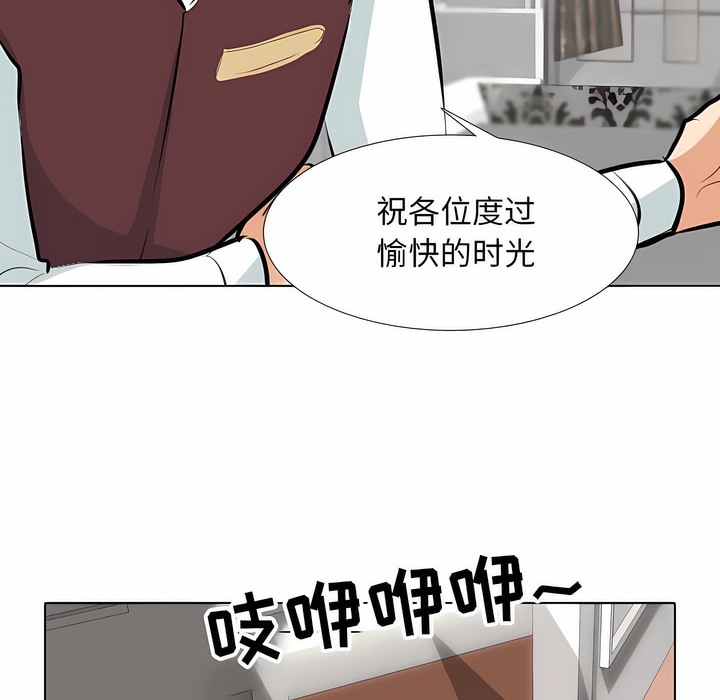 86.jpg