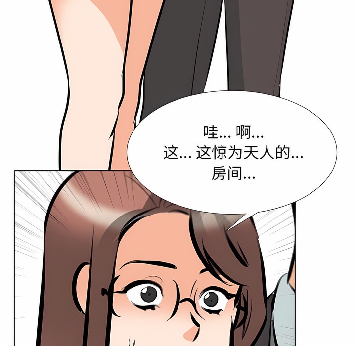 90.jpg