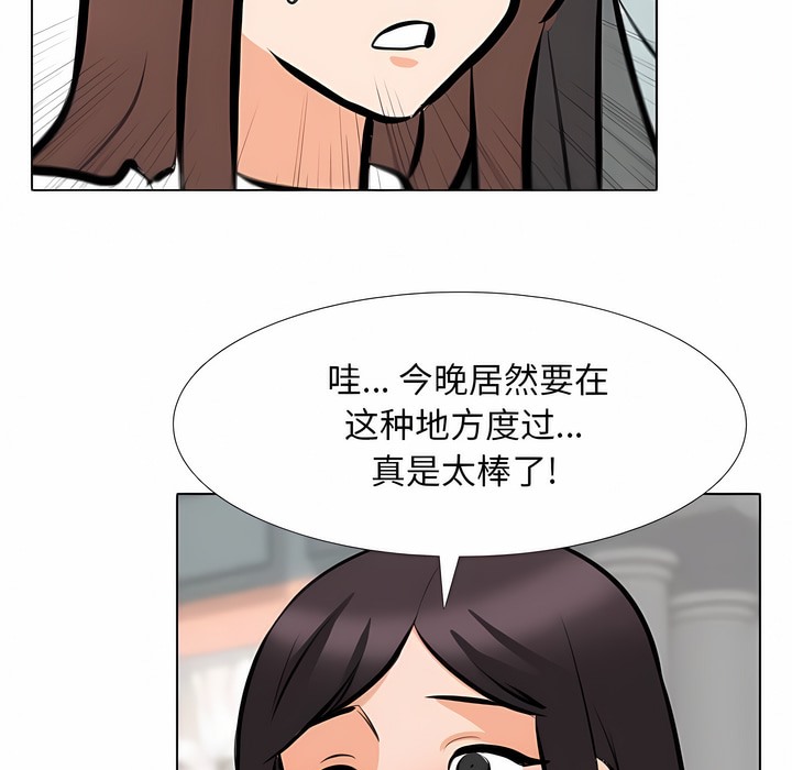 91.jpg