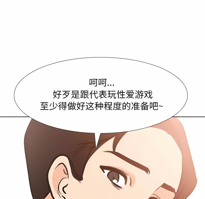 93.jpg