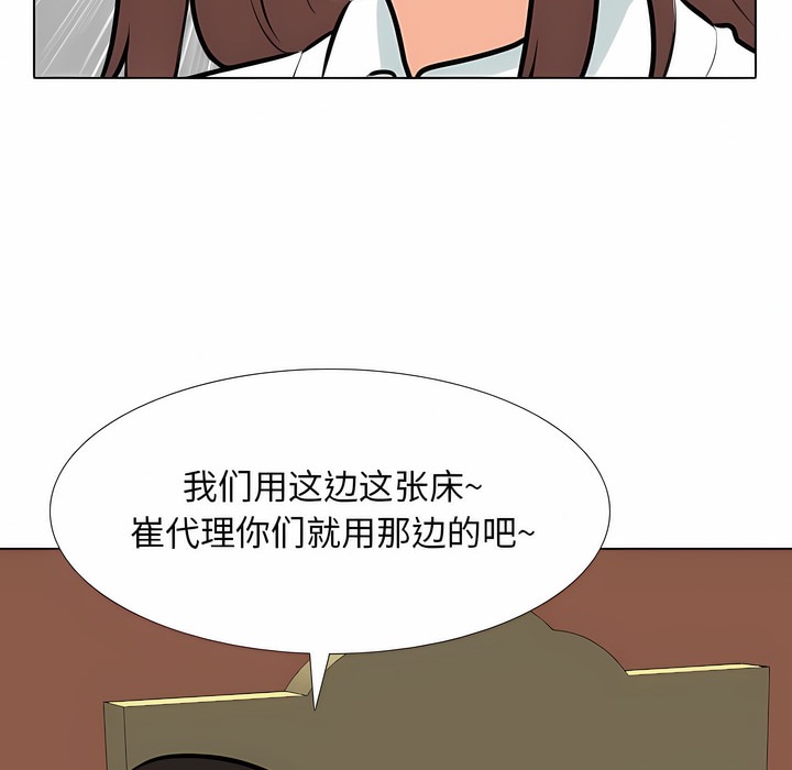 96.jpg