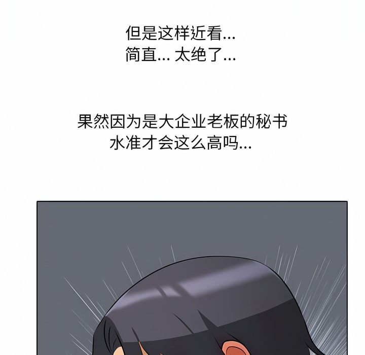 113.jpg