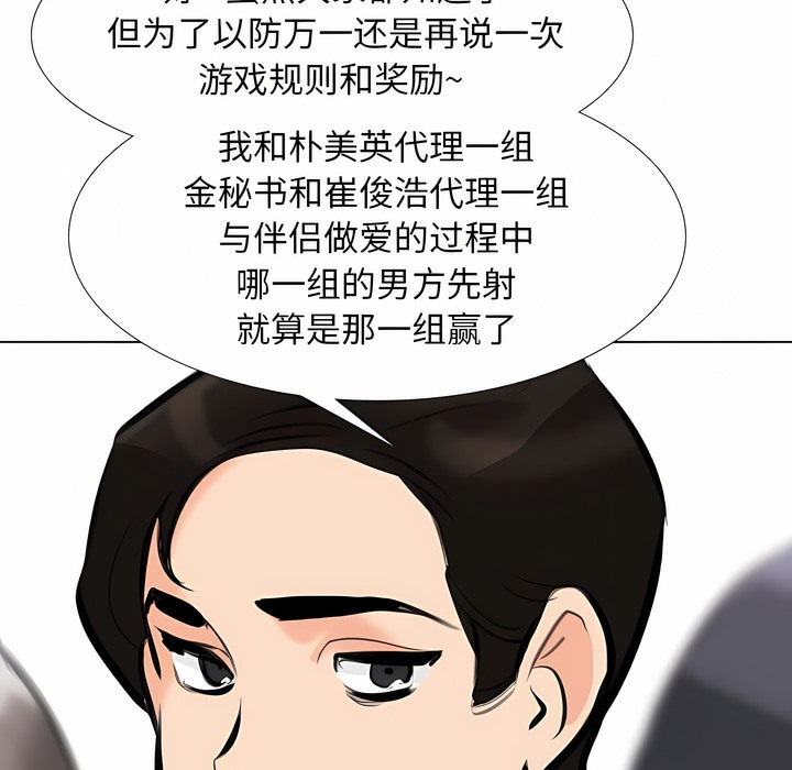 117.jpg