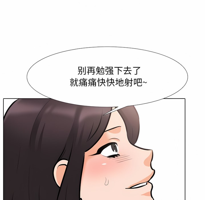 61.jpg