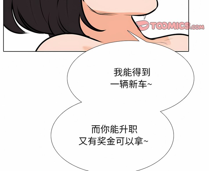 62.jpg