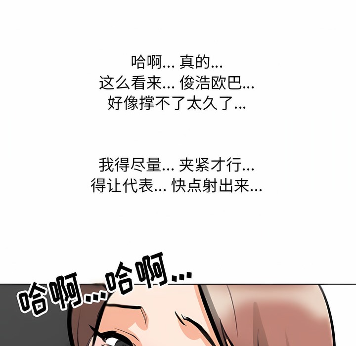 70.jpg