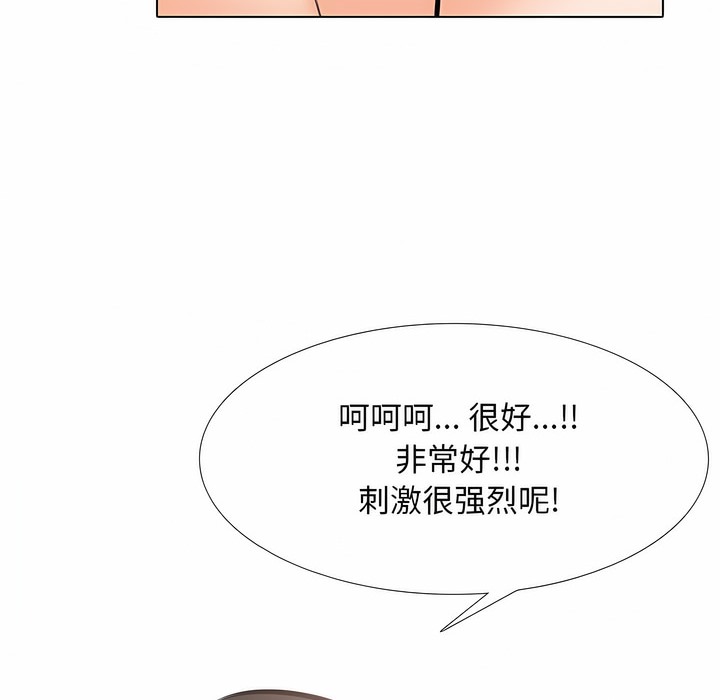 87.jpg