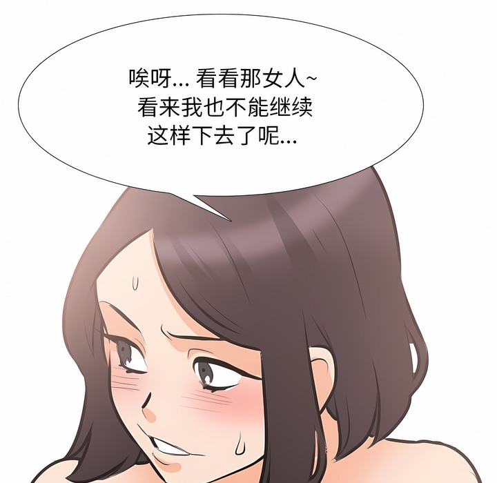 93.jpg