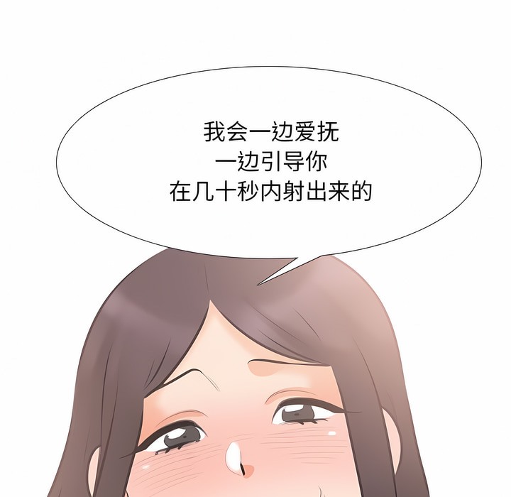 103.jpg