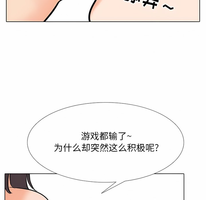 74.jpg