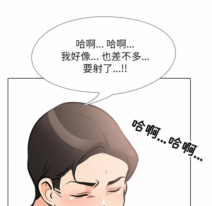 93.jpg