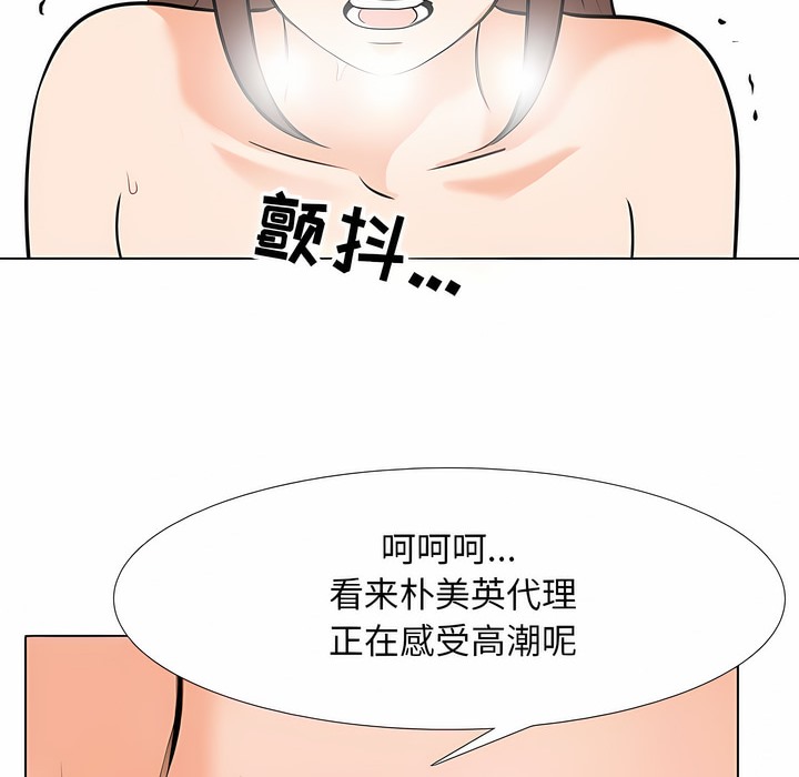 109.jpg