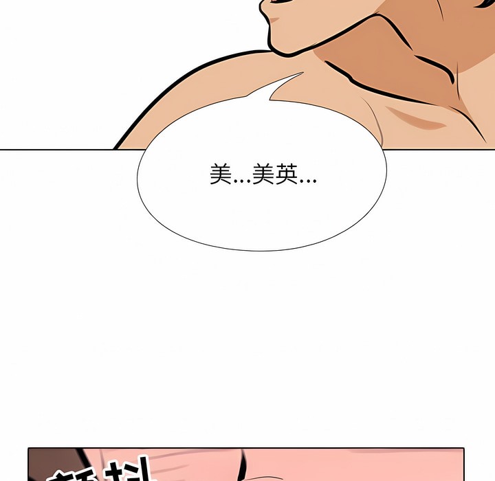 127.jpg