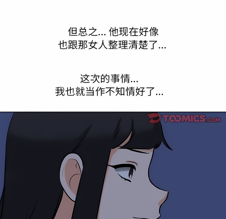 64.jpg