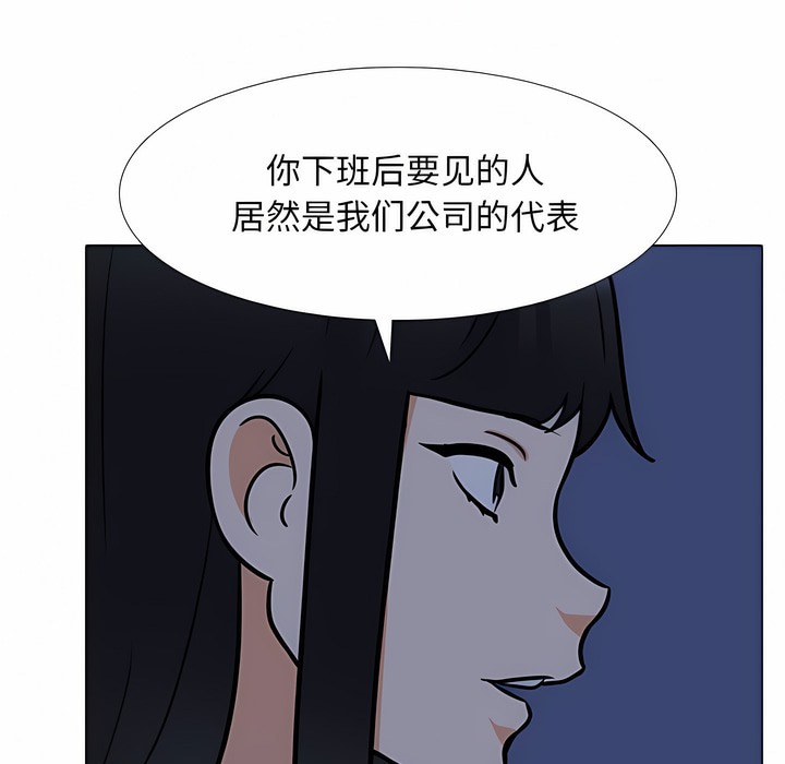 76.jpg