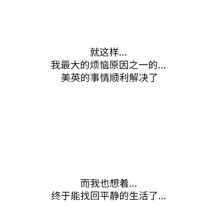 86.jpg