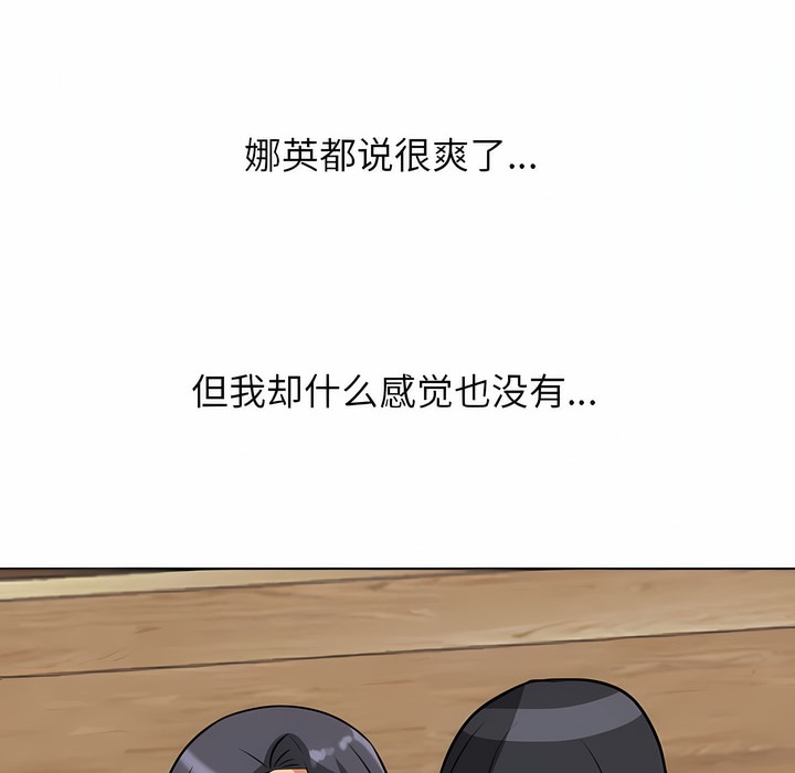 103.jpg