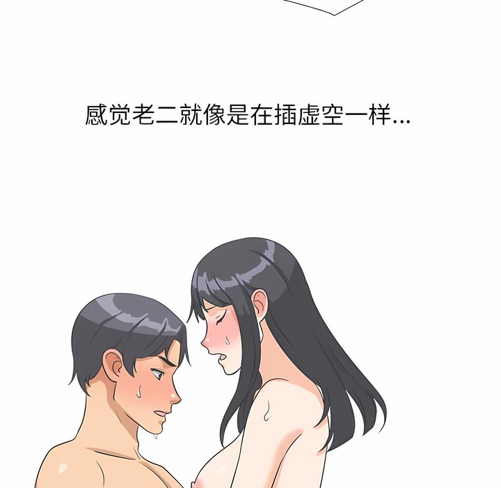 109.jpg