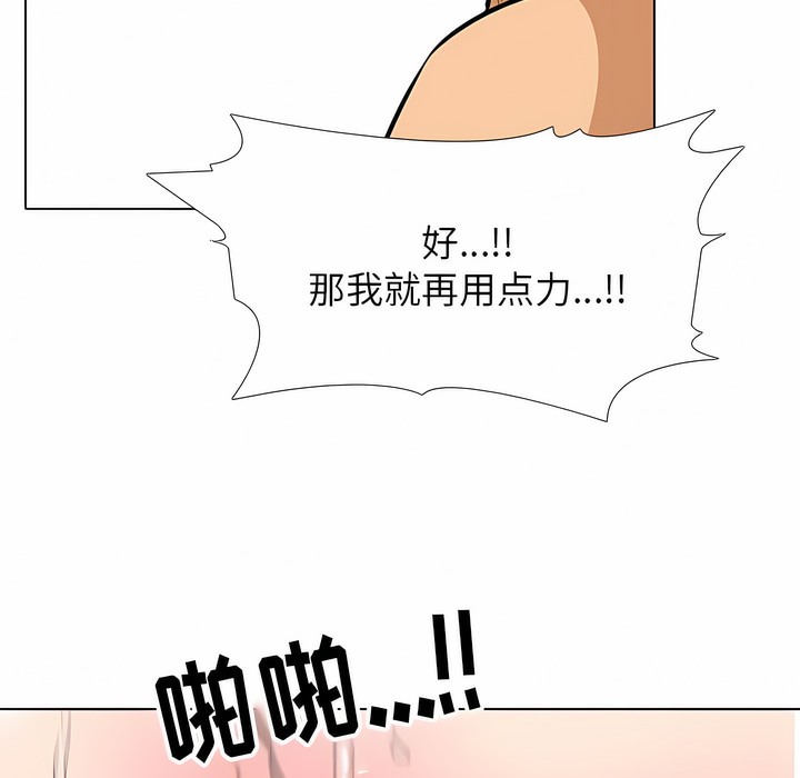 117.jpg