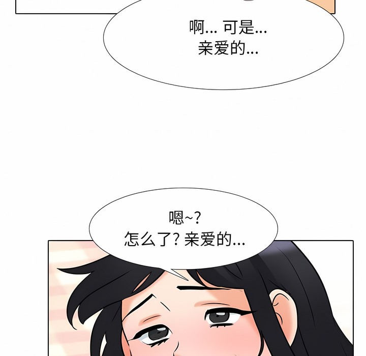 66.jpg